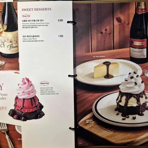 아웃백 리뷰 사진