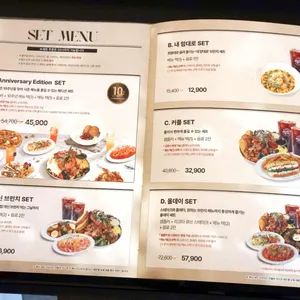 브런치빈 리뷰 사진