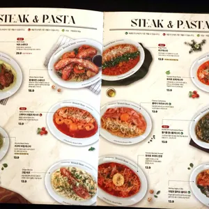 브런치빈 리뷰 사진