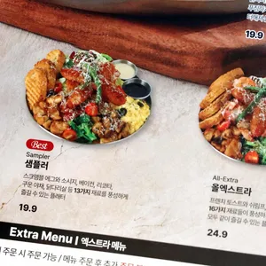 브런치빈 리뷰 사진