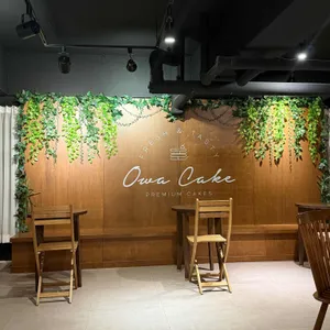 오와케이크 리뷰 사진
