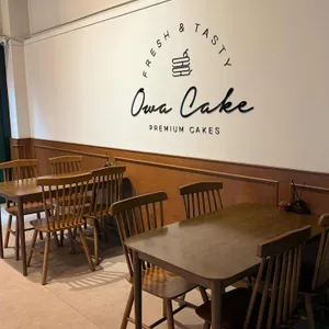 오와케이크 리뷰 사진