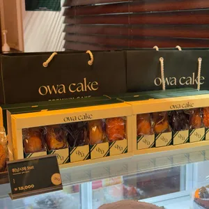 오와케이크 리뷰 사진
