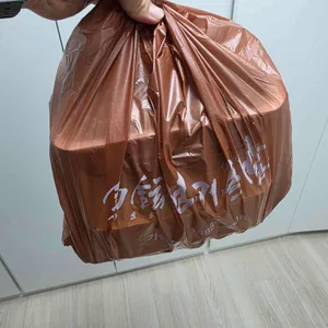 럭키족발 대표 사진