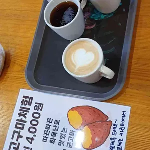 카페 그레텔 리뷰 사진