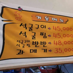 병팔이네 리뷰 사진