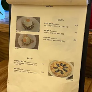 그라쏘 리뷰 사진