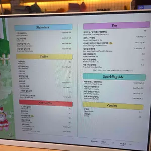 카페노티드 리뷰 사진