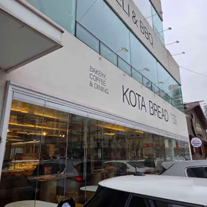 코타브레드 리뷰 사진