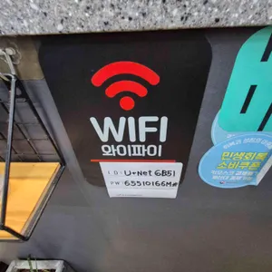 당수오리 리뷰 사진