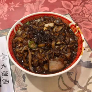 대관원 리뷰 사진