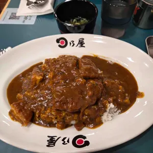 히노야카레 사진