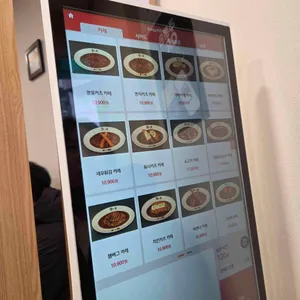 히노야카레 리뷰 사진