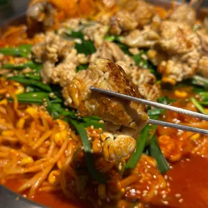 개나리아구찜 사진