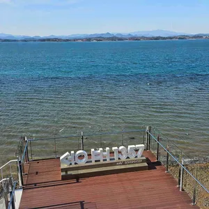 송포1357 리뷰 사진