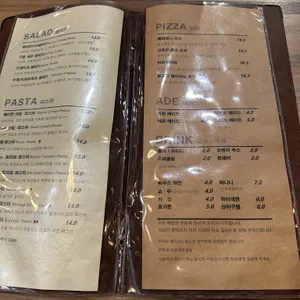 올댓스테이크 리뷰 사진