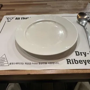 올댓스테이크 리뷰 사진