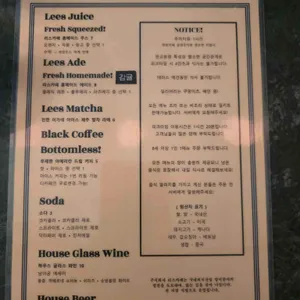 리스카페 리뷰 사진