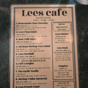 리스카페 리뷰 사진