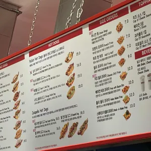 핑크스 핫도그 리뷰 사진