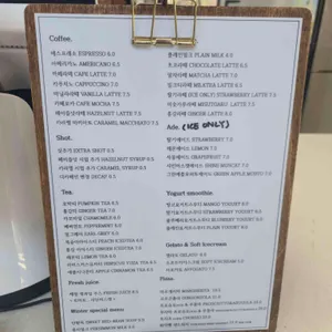 냅인더선샤인 리뷰 사진