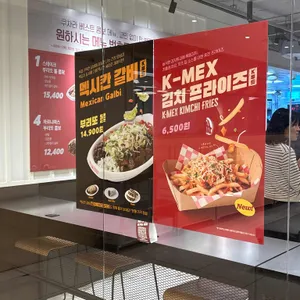 쿠차라 리뷰 사진