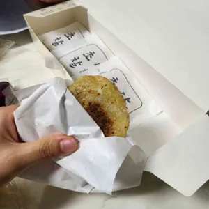 초당찰떡 리뷰 사진