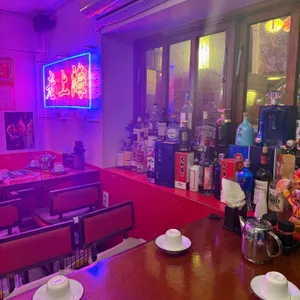 올드상해 리뷰 사진