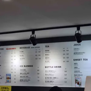 알베로 리뷰 사진