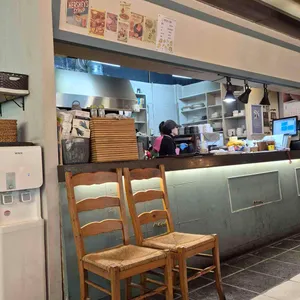 메종식당 리뷰 사진