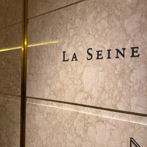 부산롯데호텔 라세느 리뷰 사진