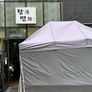 탕면 리뷰 사진