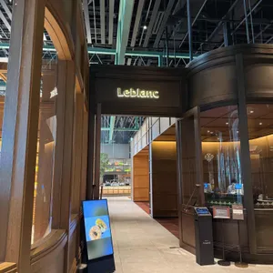 빌라쥬 드 아난티 르블랑 리뷰 사진