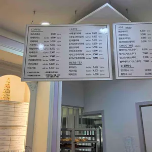 쁘띠샹들리에 리뷰 사진