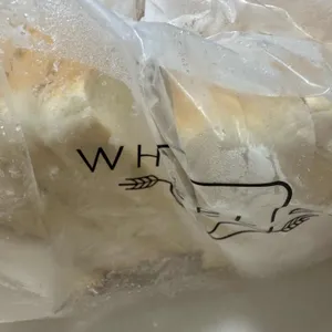 화이트리에 리뷰 사진