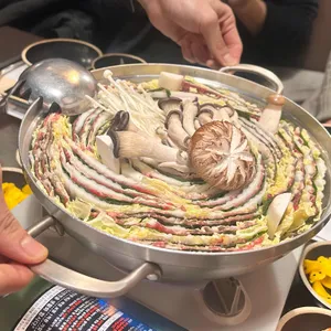 그림나베 사진 1