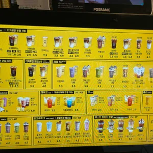 컴포즈커피 리뷰 사진