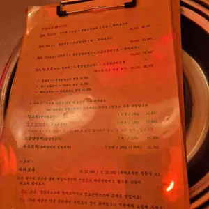 서양 리뷰 사진