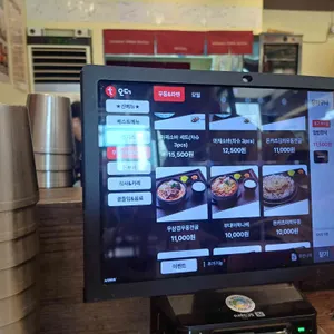 미소야 리뷰 사진