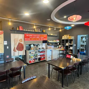 동백 리뷰 사진