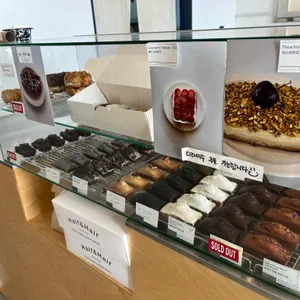 하프앤하프 리뷰 사진