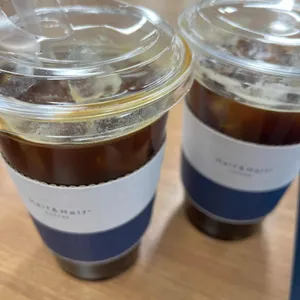 하프앤하프 사진