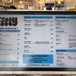 피틀리 리뷰 사진