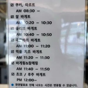 피틀리 리뷰 사진