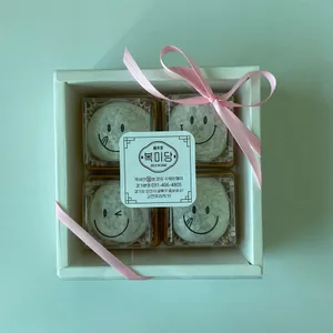 복미당 리뷰 사진