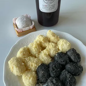 복미당 리뷰 사진