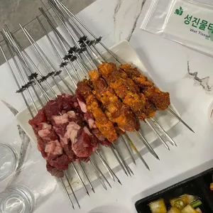 고잔양꼬치 리뷰 사진