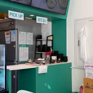 청춘꼬마김밥 리뷰 사진