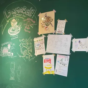 바마셀 대표 사진