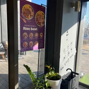 달리는커피 대표 사진